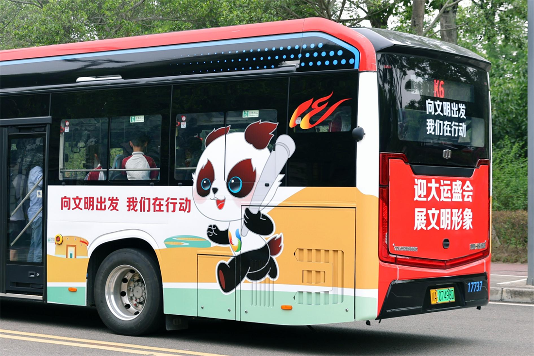 �ɶ�������ר�� ������ʿ����ʽ����.png