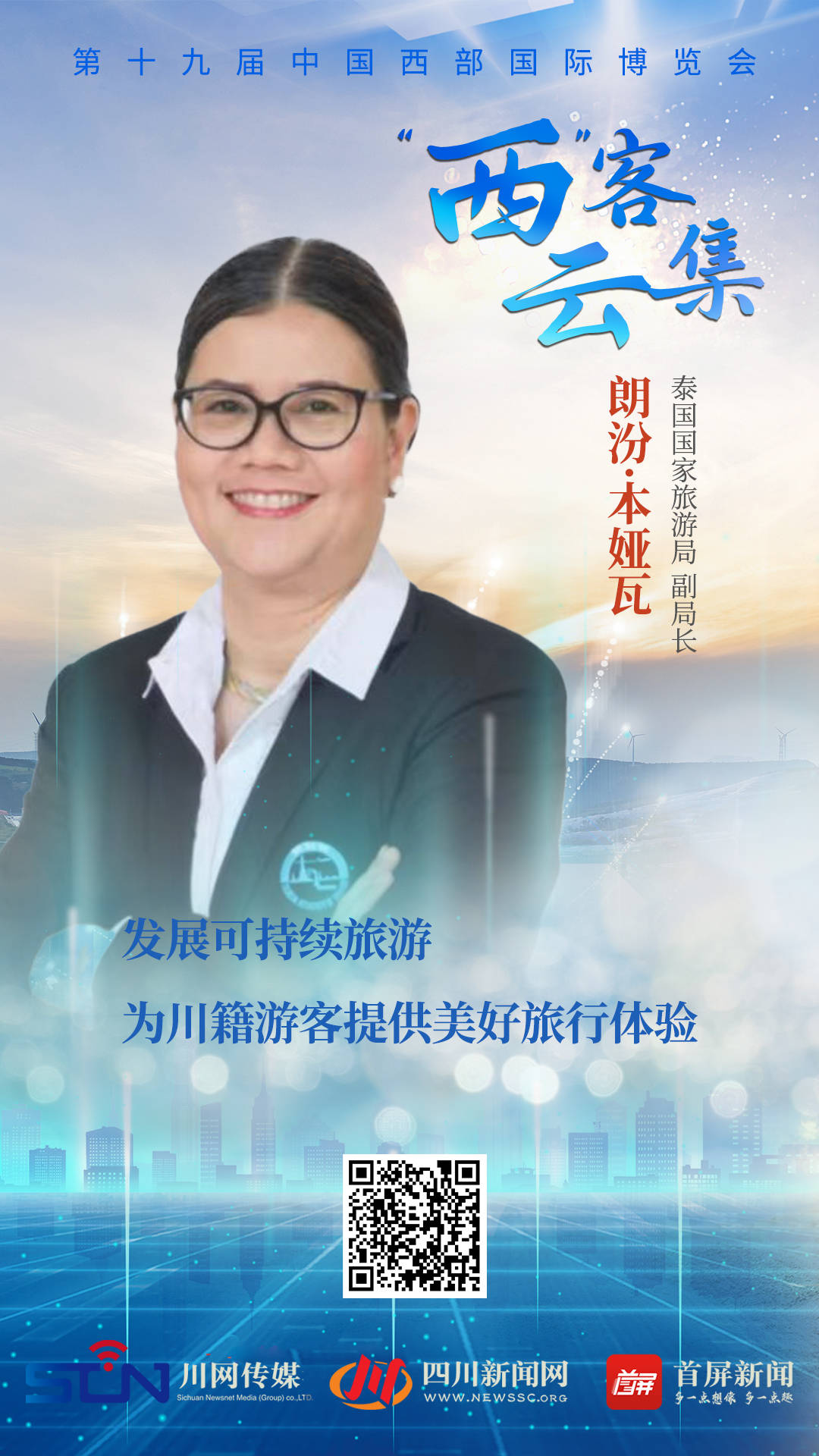 QQͼƬ20230701131334.jpg