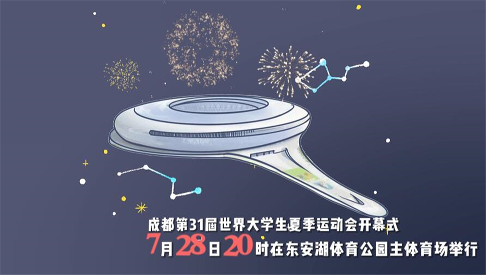 QQ��ͼ20230728161356.jpg