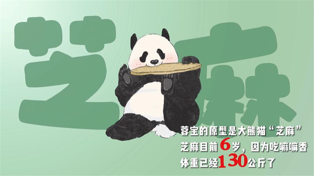 QQ��ͼ20230728161515.jpg