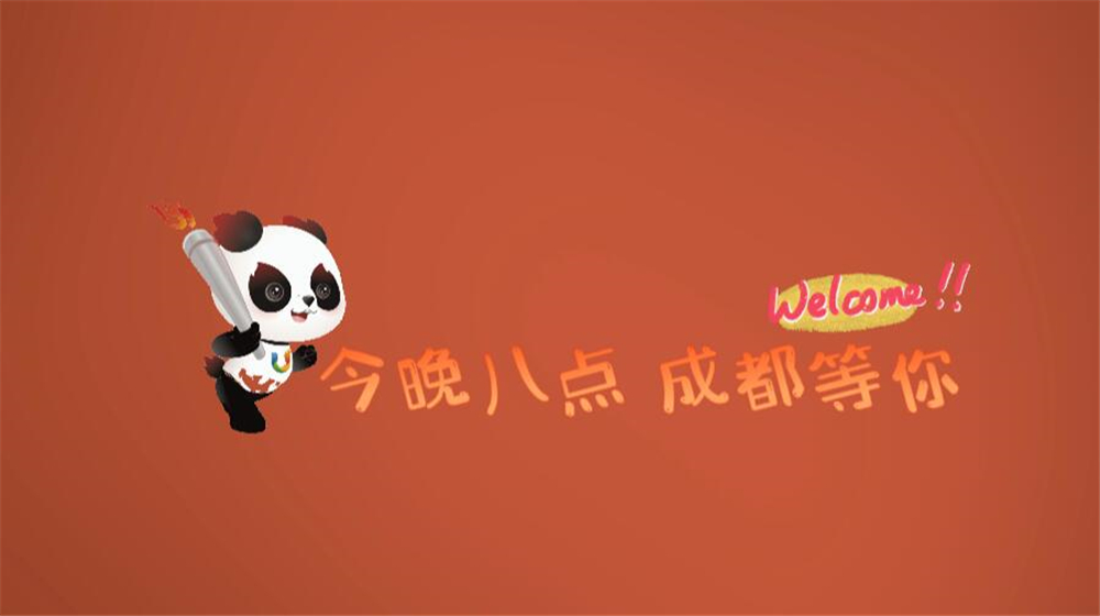 QQ��ͼ20230728161534.jpg