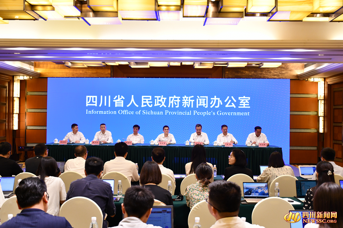 新闻发布会_副本.jpg