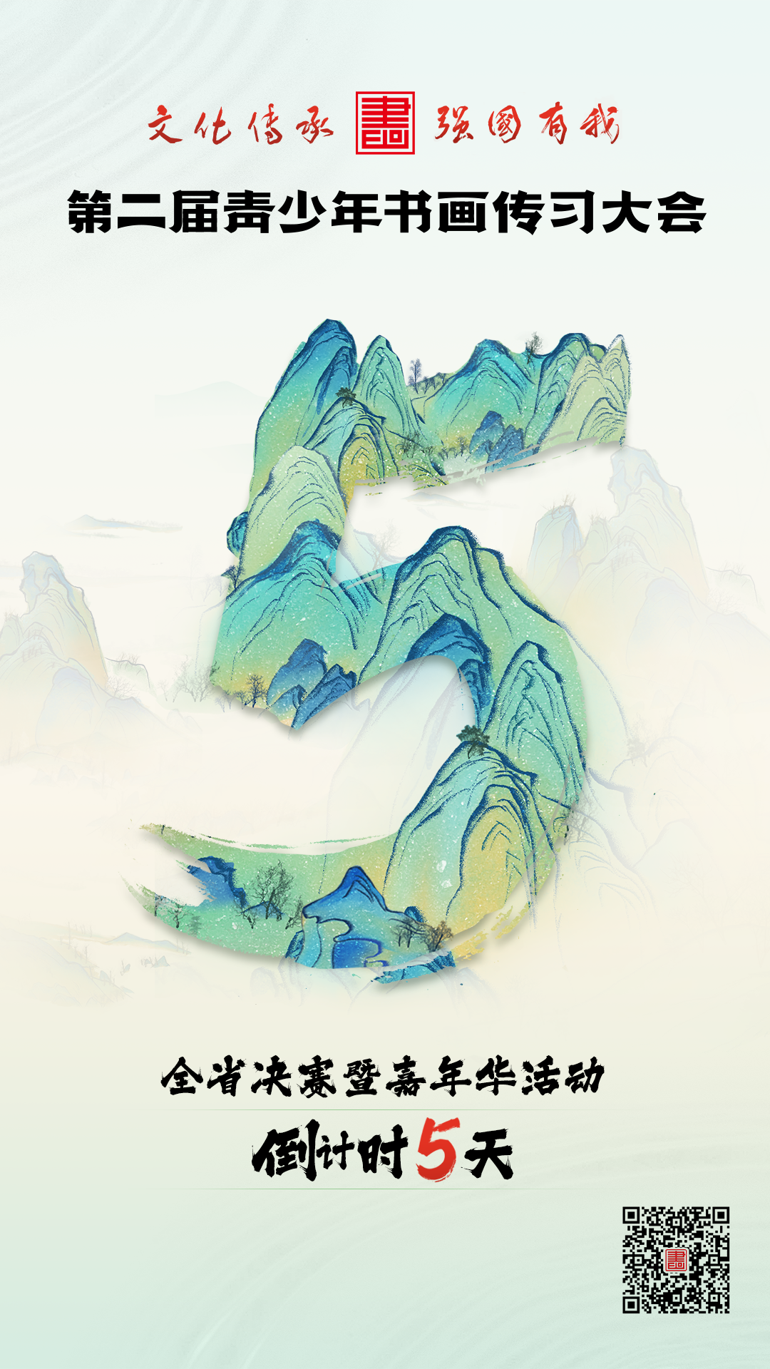 ΢��ͼƬ_20230818103435.png