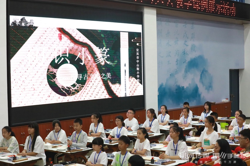 黄庆课堂2.jpg