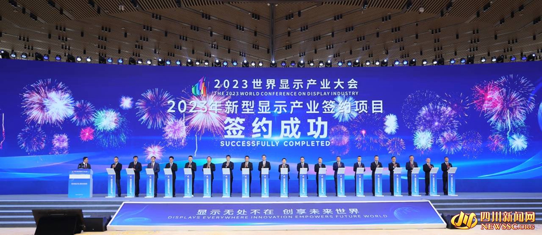 QQ图片20230907150235_副本.jpg