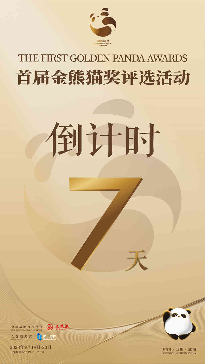 ����ʱ7�� 9��12�ŷ���_����.jpg