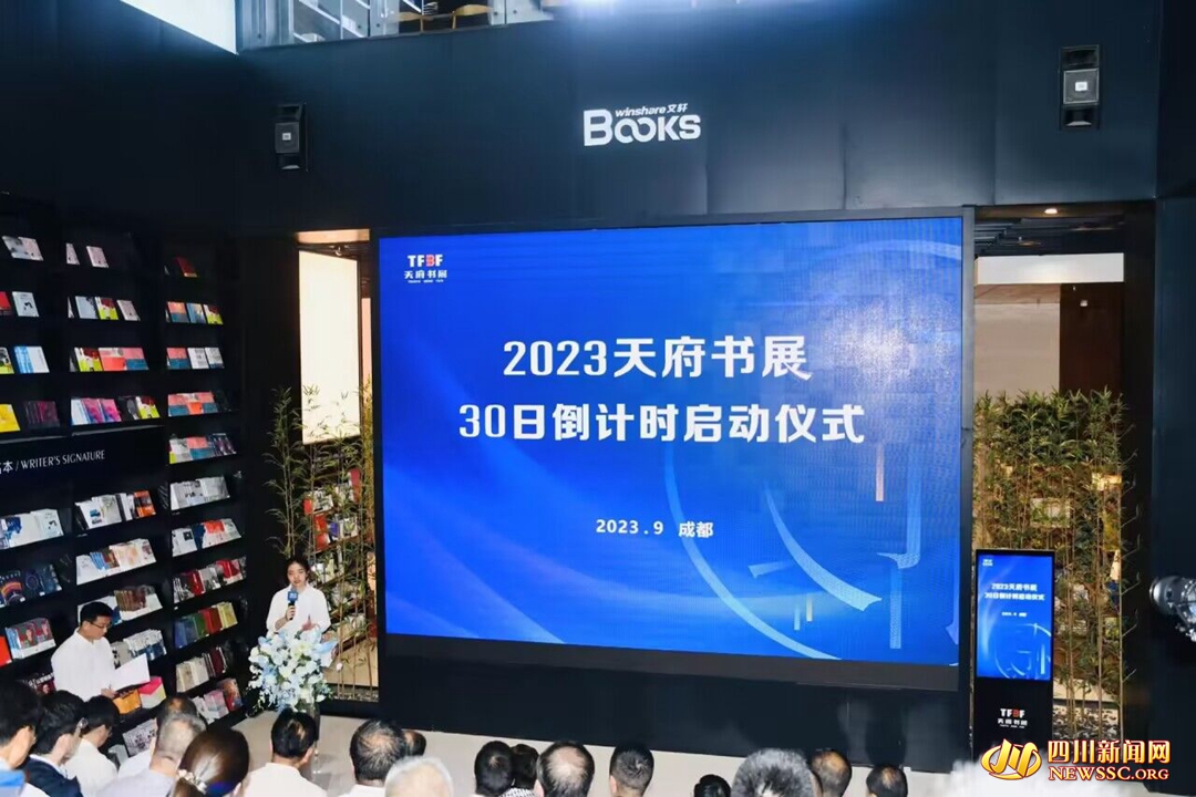 启动仪式_副本.jpg
