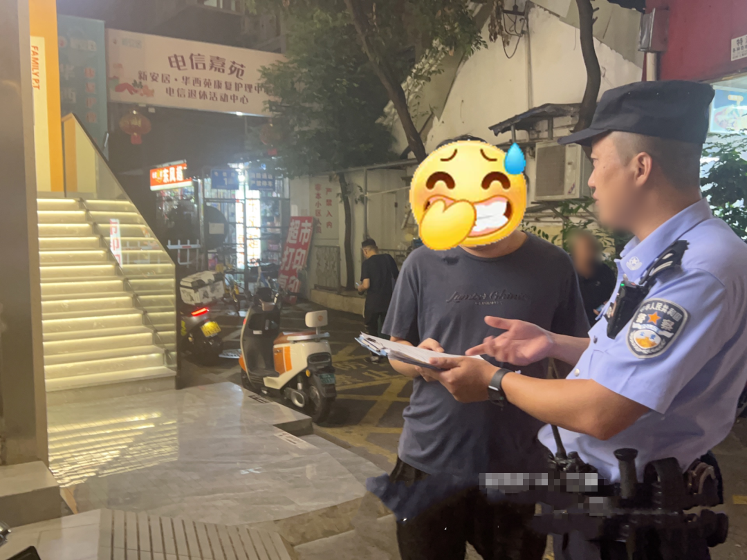 民警正在劝阻宋先生.png