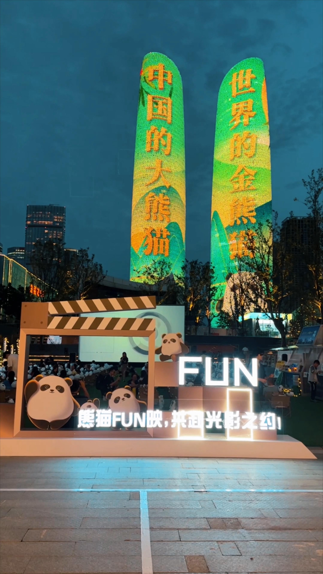 20230912213751_qc6wcg9gc1_副本.jpg