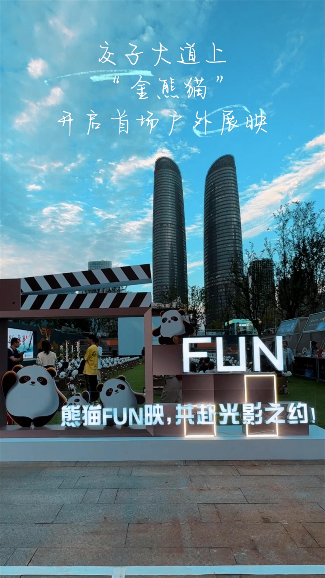 20230912213818_ahvu8g1ya4_副本.jpg