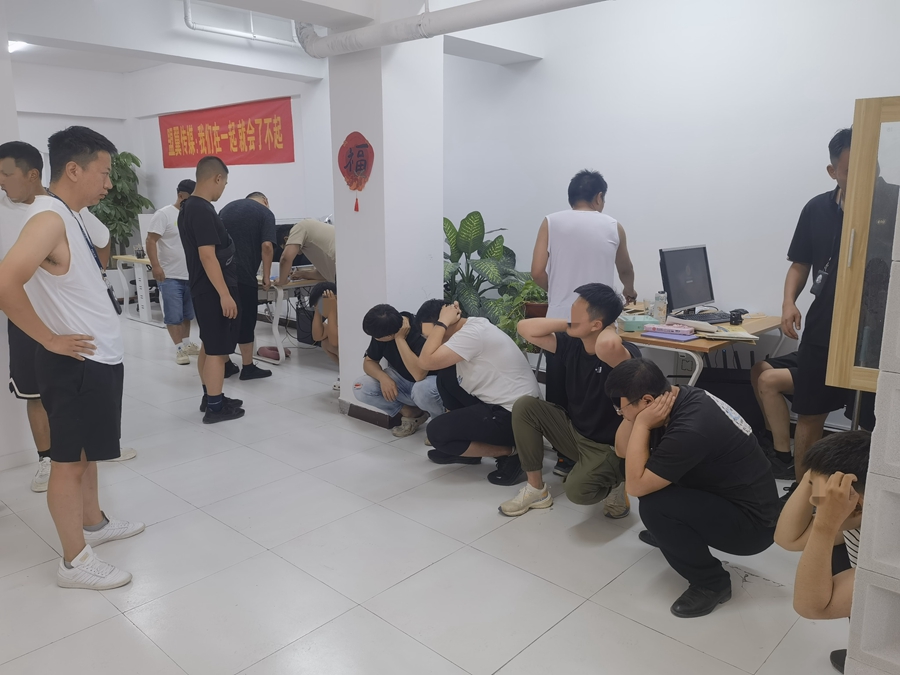 ����������ɽ���ư���ĳĳ��Ӷ����ˮ�����Ҵ�����_����.jpg