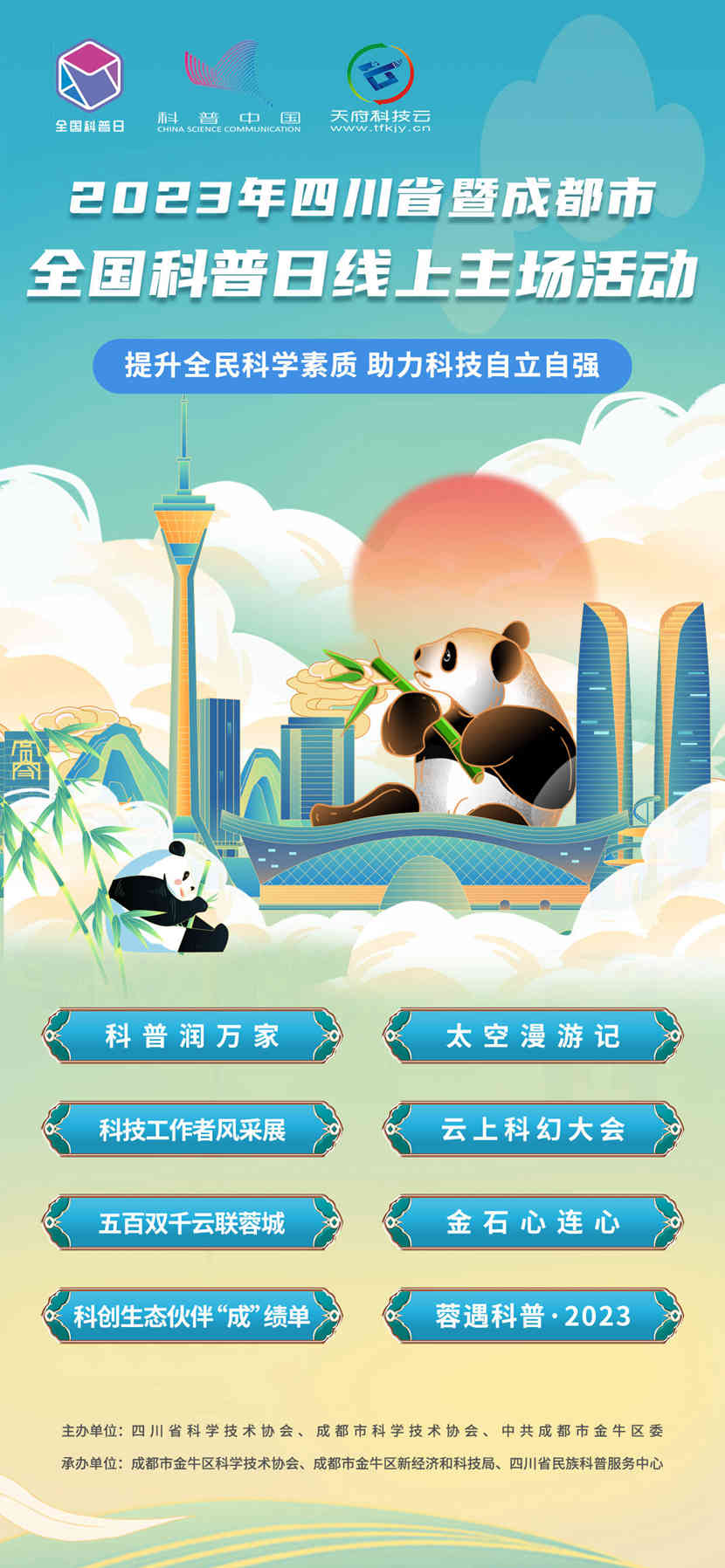 QQͼƬ20230917094856_����.jpg