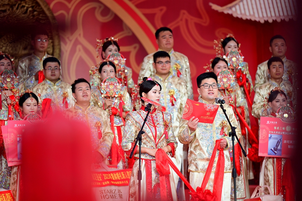 导入的文件(3).jpg