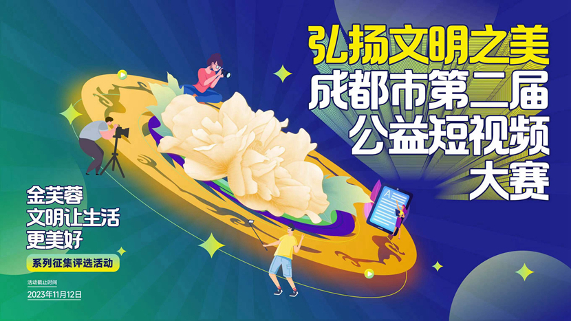 �ɶ��еڶ��칫�����Ƶ��������������_����_����.jpg