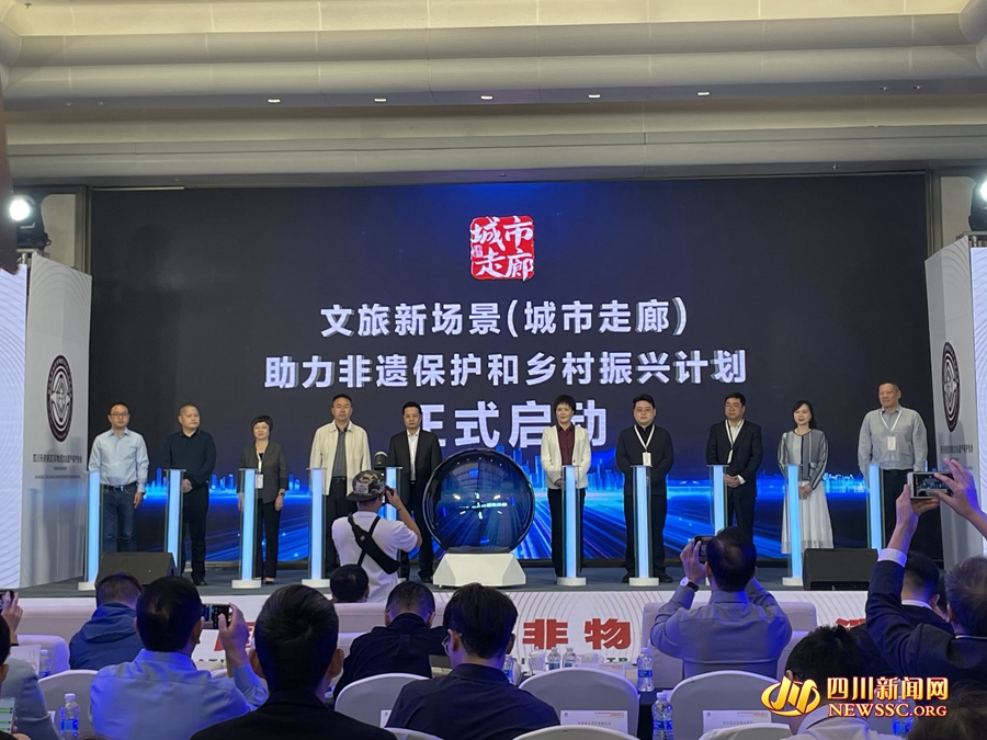城市走廊助力计划”启动_副本.jpg