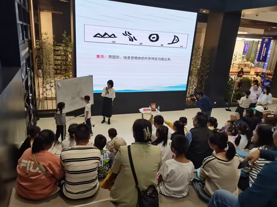QQ图片20231015110259_副本.jpg