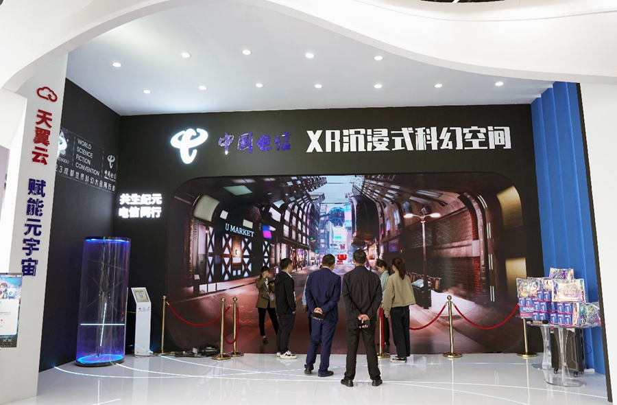 XR����ʽ�ƻÿռ�_����.jpg
