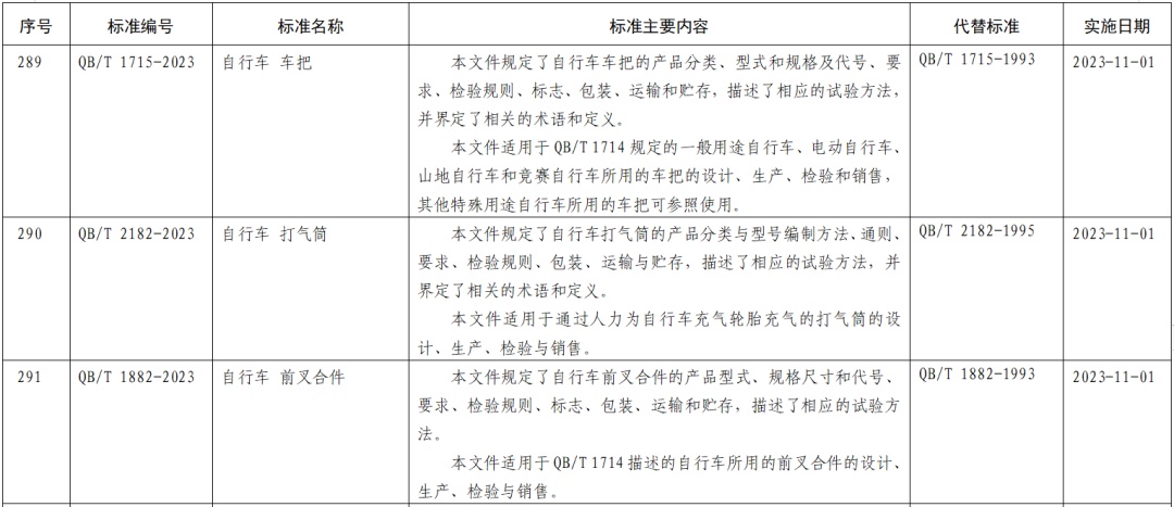 aa5e866c-fea7-45eb-9653-f6ce7b6749f6.jpg