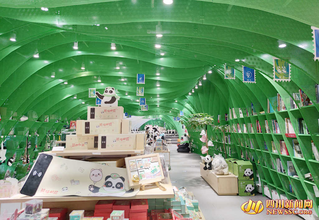 熊猫邮局_副本.jpg
