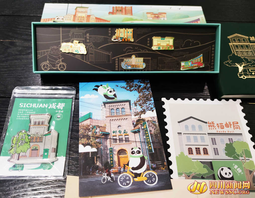 熊猫邮局开发的百年邮局系列文创产品_副本.jpg