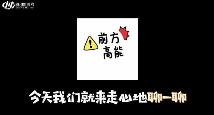 ΢�Ž�ͼ_20231108170823.png