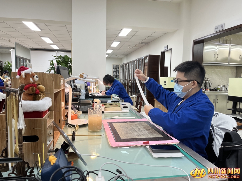 �Ĵ�ʡ�ż��������Ĺ�����Ա���ڹ�����.jpg