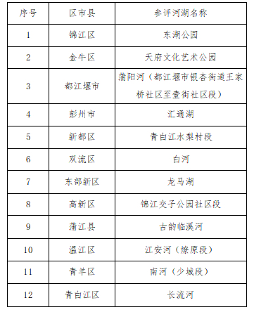 �����Ӻ�(12��).jpg