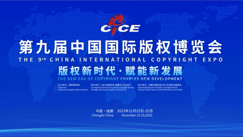 QQͼƬ20231124122433_����.jpg