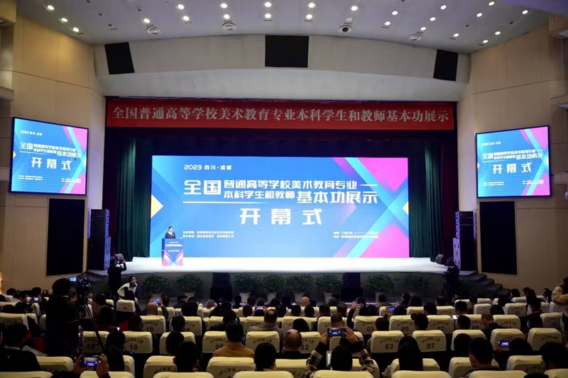 QQ图片20231128192510_副本.jpg