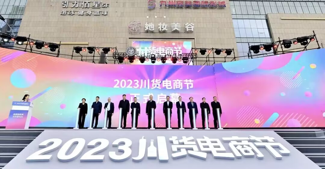 QQͼƬ20231201195337.jpg