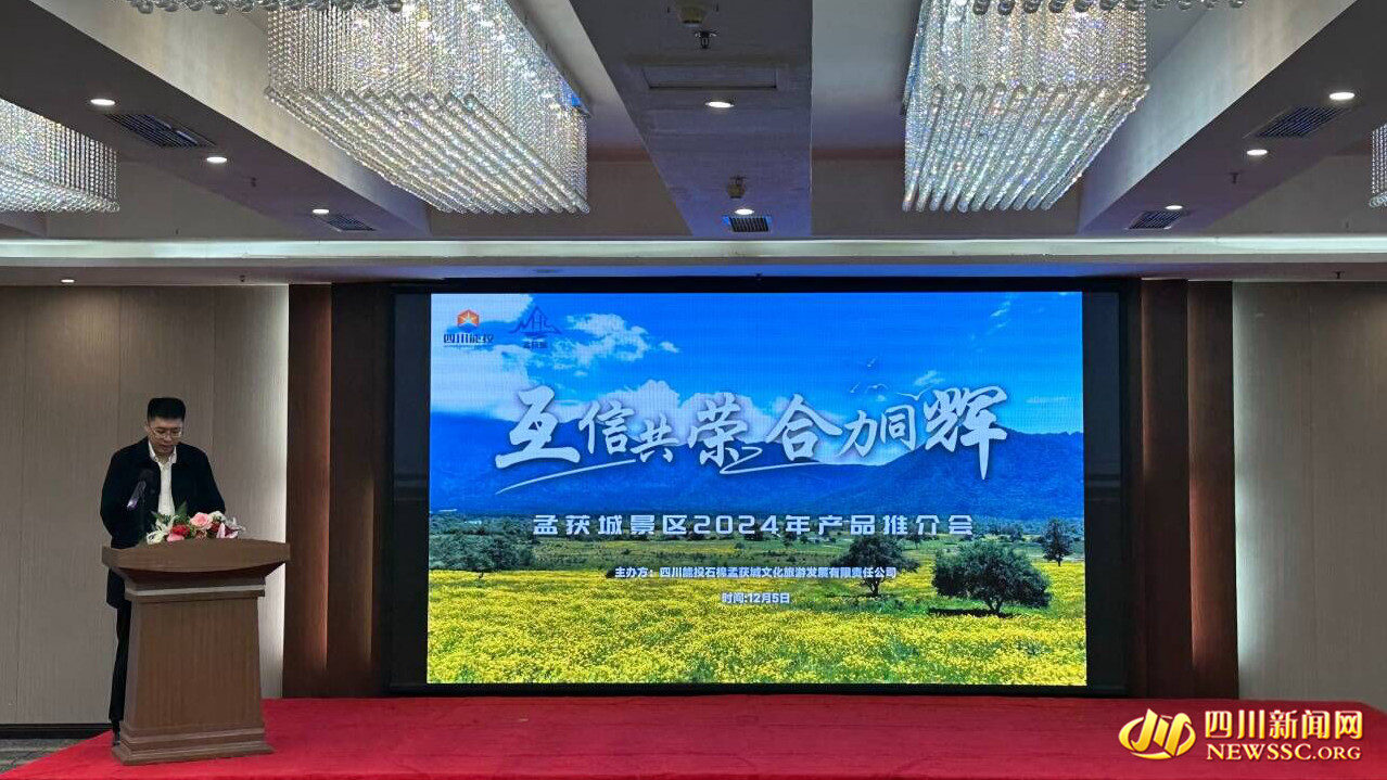 QQ图片20231205194255_副本.jpg