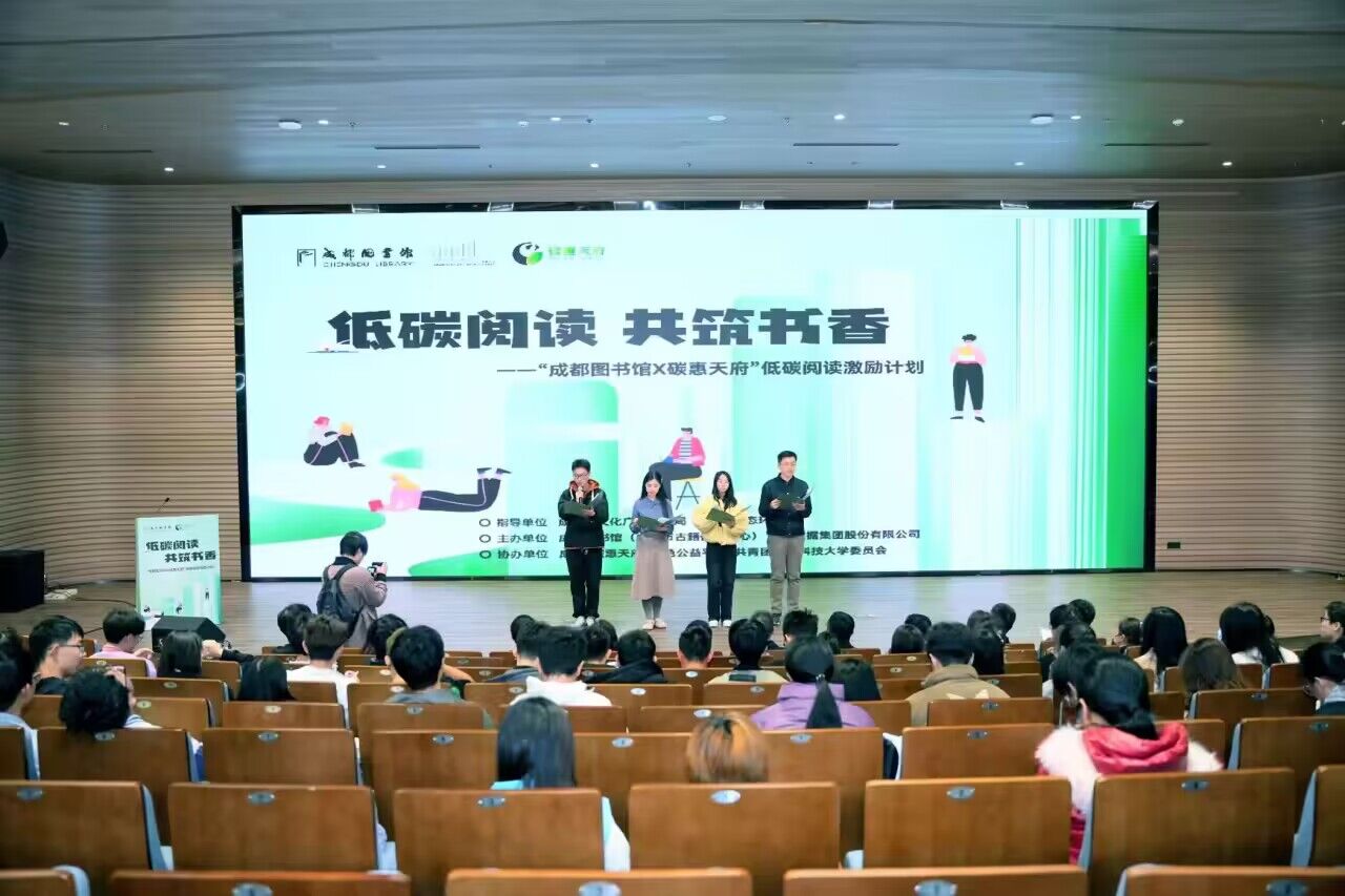 QQ图片20231205204043.jpg