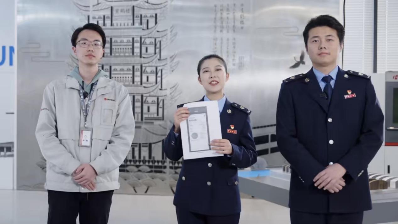 ����ʡ�人�����¼���������˰����Ա����֧�ִ������˰������.jpg