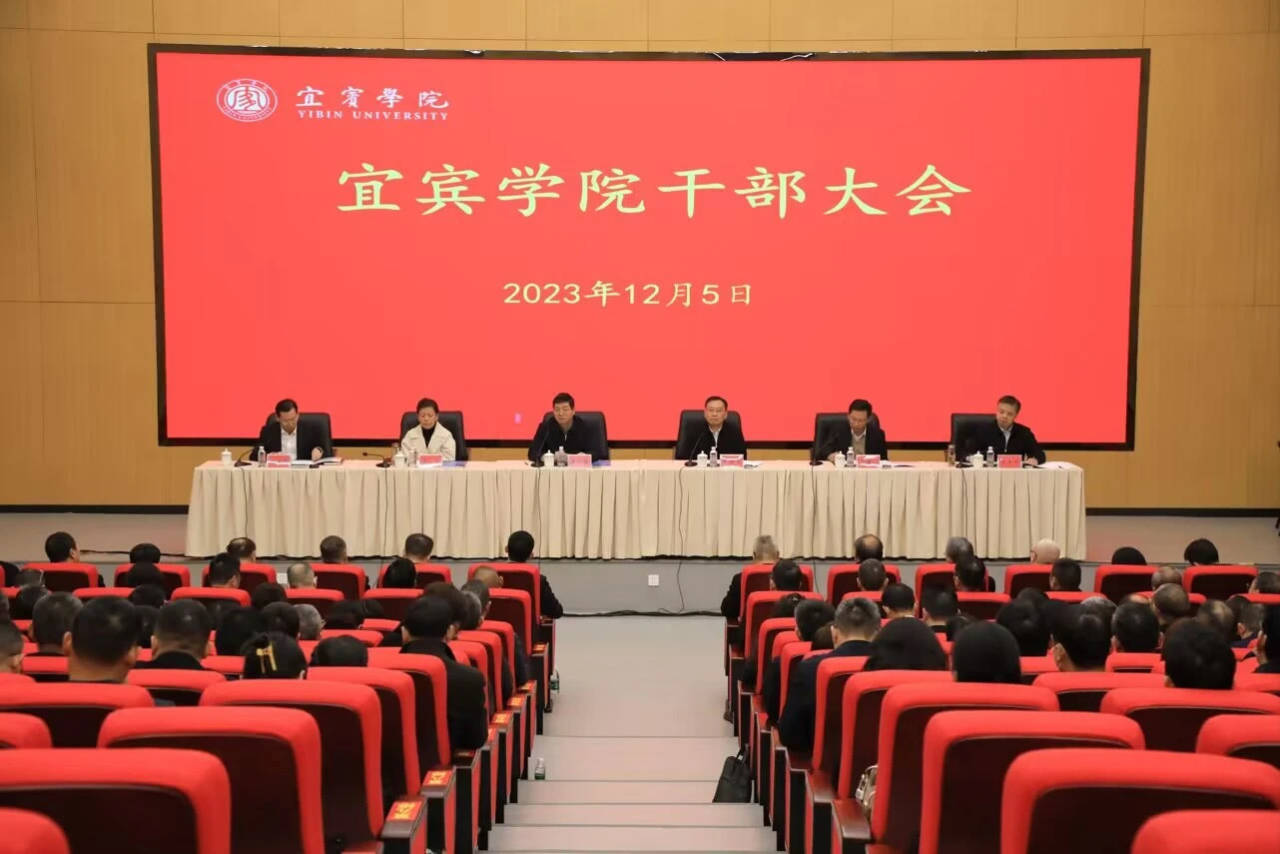 QQ图片20231206114207.jpg