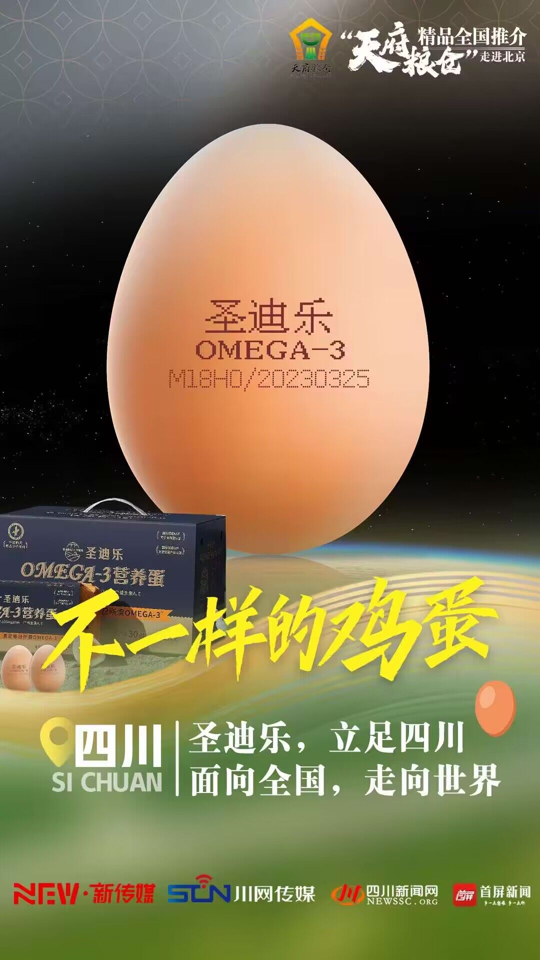 QQͼƬ20231208125302.jpg