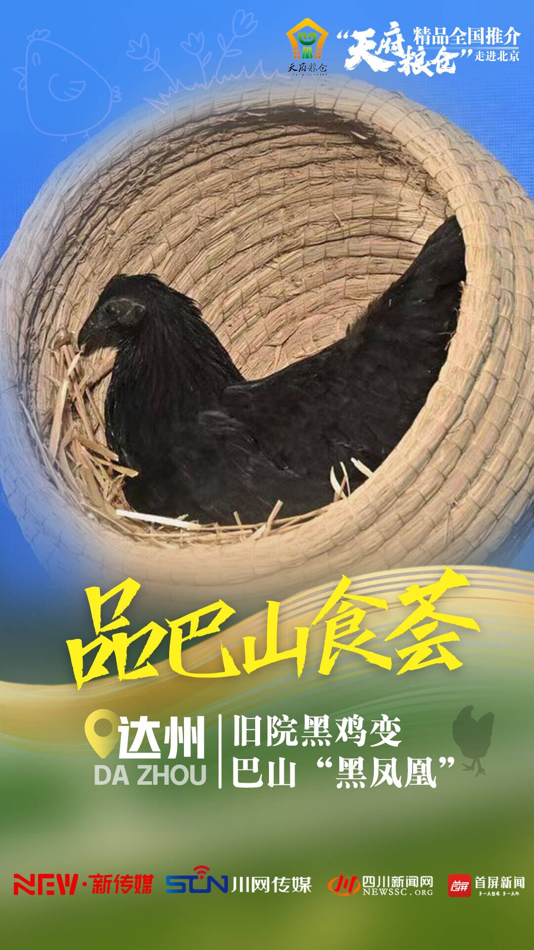 QQͼƬ20231208113418.jpg