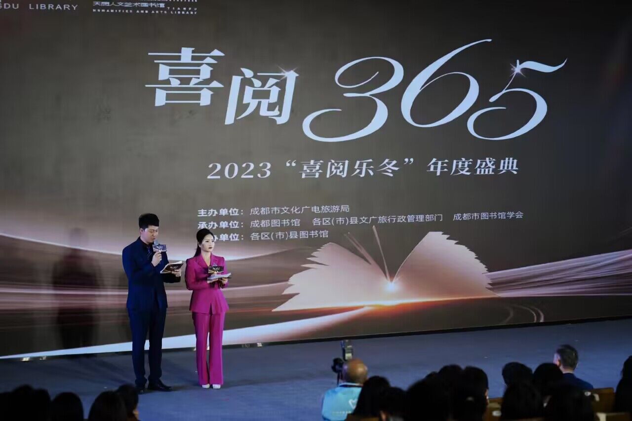 QQͼƬ20231216100210.jpg
