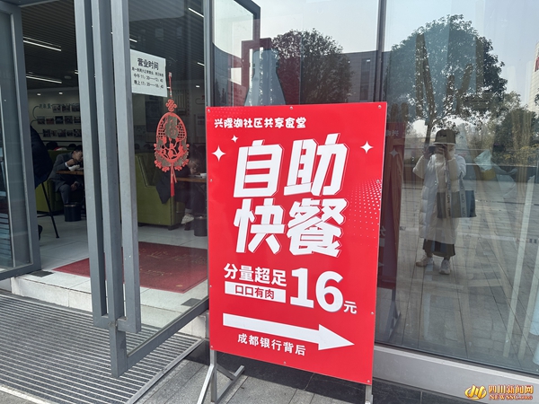 16Ԫ�����ײ�.jpg
