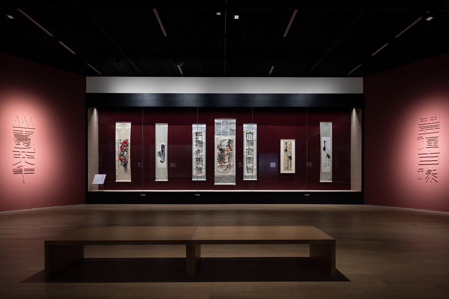 "白云深处作神仙——齐白石精品研究展” (6).jpg