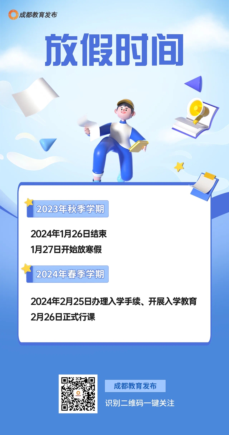 QQͼƬ20240103190020_����.jpg