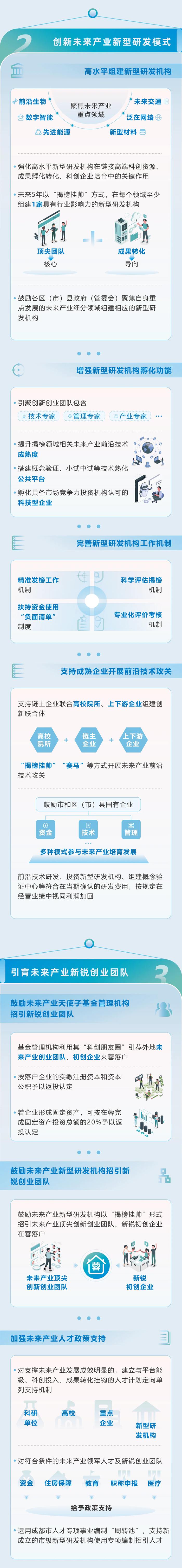 2_副本.jpg