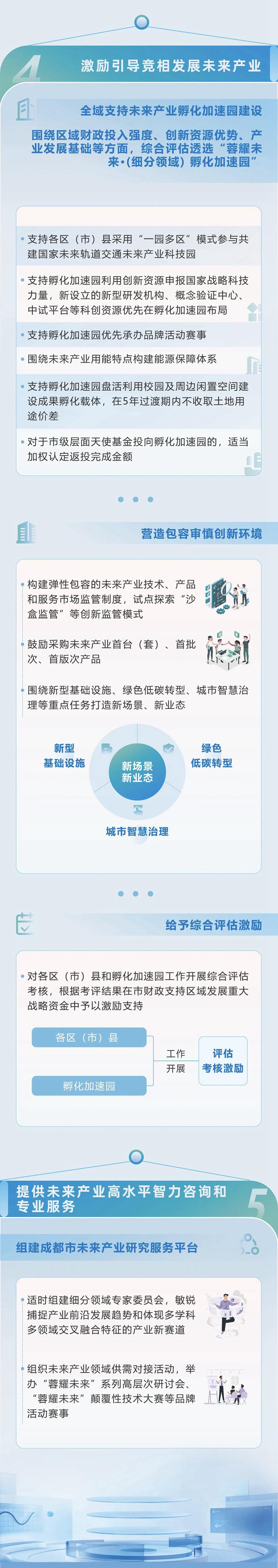 3_副本.jpg
