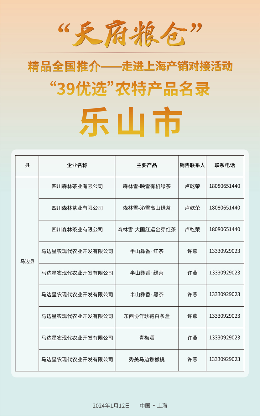 f62a44128eefe637910194938b872f5a_副本.jpg