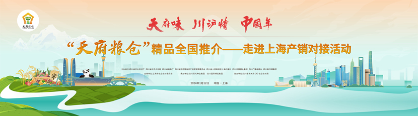 efecba30db22adb17ec7b72f7325f65f_副本.jpg