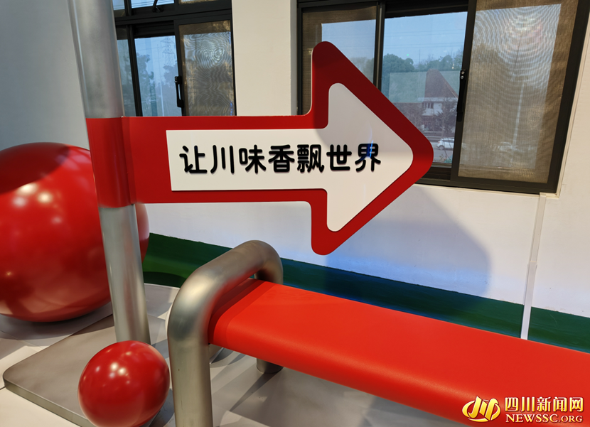 �ֳ�չʾ_����.png