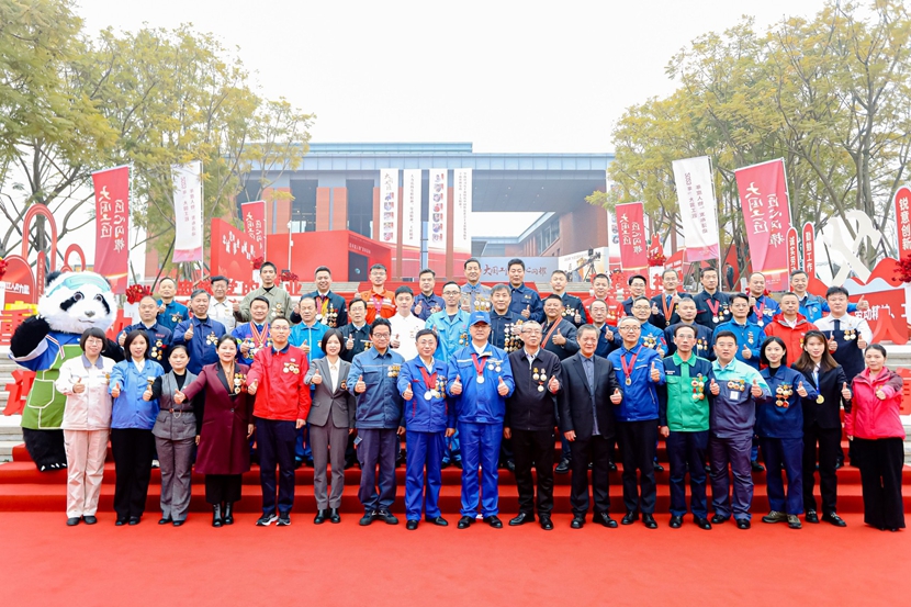 2023年“大国工匠年度人物”发布活动现场.jpg