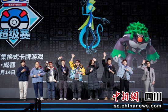 宝可梦卡牌公开组八强选手。赛事组委会供图