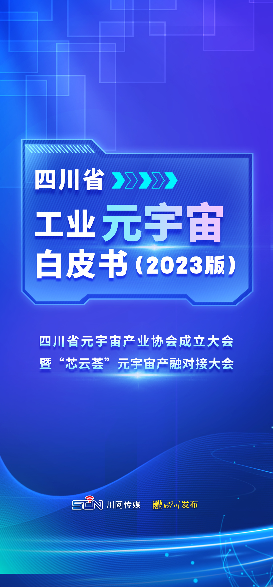΢��ͼƬ_20240203090719.jpg