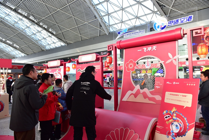 �ɶ�˫�����ʻ����ٰ조�����˷����Ʊ�������������԰���л_����.jpg