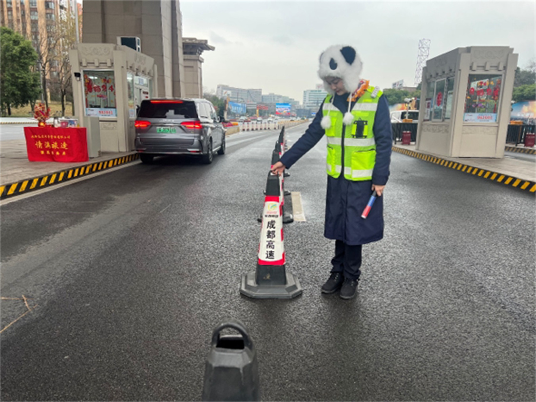 ���������շ�Ա����.jpg